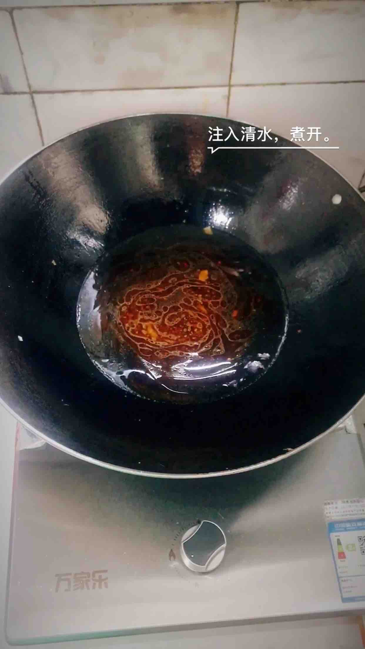 砂锅水煮肉丝
