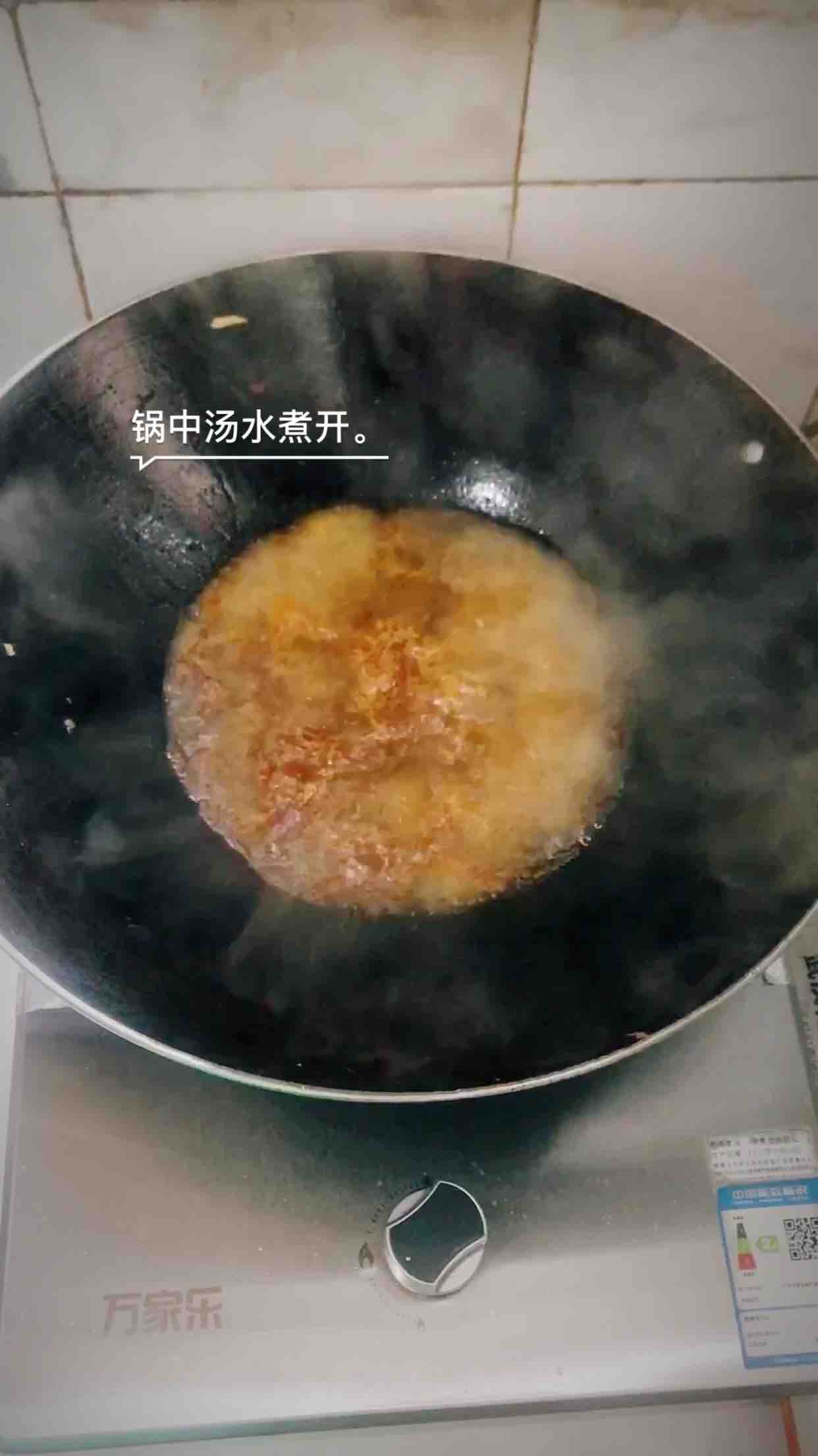 砂锅水煮肉丝